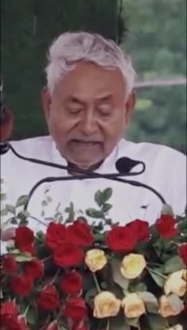 नीतीश जी को है सबके स्वास्थ्य को चिंता
बच्चों के लिए संजीवनी बनी 'मुख्यमंत्री बाल हृदय योजना'
#Bihar #NitishKumar #Reels