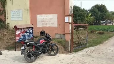 नबीनगर: मेंह भुईया टोली गांव के समीप से शराब के साथ नशे में धुत एक व्यक्ति को किया गया गिरफ्तार, शराब की जब्त