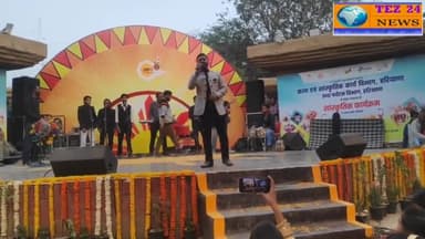 गायक दीपेश राही से ख़ास बातचीत।
आप भी देखें दीपेश ने क्या अलग से सुनाया मुलाकात में।