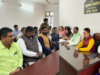 डेहरीsdmअनुमंडल पदाधिकारी के सरकारी अनुश्रवण समिति के बैठक में शामिल हुए,आशुतोष सिंह अधिवक्ता,एनसीपी जिला अध्यक्ष रोहतास