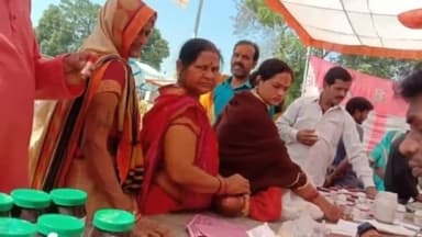 सागर नगर: श्री देव भूतेश्वर मंदिर के प्रांगण में महाशिवरात्रि के अवसर पर आयुष विभाग द्वारा निशुल्क शिविर का किया गया आयोजन