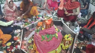 महाशिवरात्रि के शुभ अवसर पर श्री तिलेश्वर नाथ महादेव मंदिर में भगवान भोलेनाथ और माता पार्वती का विवाह का दृश्य🙏🙏