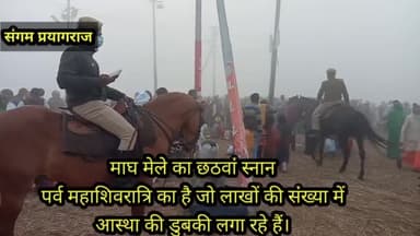 महाशिवरात्रि के पर्व पर जो श्री मनकामेश्वर में जलाभिषेक करता है उसकी शारी मनोकामना पूर्ण होती हैं।#श्री_मनकामेश्वर_मंदिर