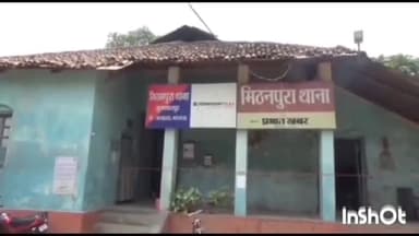 मुशहरी: तिनकोठिया में किराए के मकान में रह रहा जम्मू कश्मीर का व्यवसायी ₹13 लाख लेकर हुआ फरार, पीड़ित ने थाने में की शिकायत