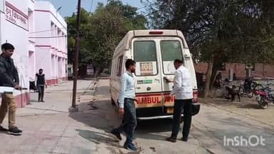 हमीरपुर: डामर गांव के पास बाइक अनियंत्रित होने से 3 लोग गम्भीर रूप से हुए घायल, जिला अस्पताल रेफर