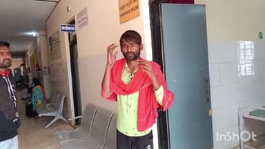 हमीरपुर: कुरारा कस्बा निवासी ने दबंगों पर लगाया अकारण गाली गलौज व मारपीट करने का आरोप, थाने में दी तहरीर