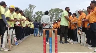 कांके: बीएयू मैदान में आयोजित मीडिया कप का फाइनल मुकाबला आज, मुख्य अतिथि के रूप से विधानसभा अध्यक्ष रविंद्र नाथ ने की शिरकत