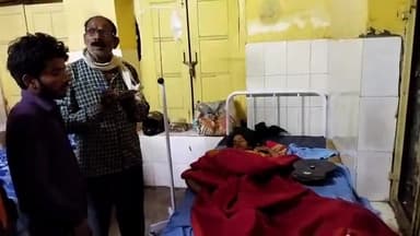 बदायूं: नैथू व खिरिया गांव के बीच मेला देखकर लौट रही 6 साल की बच्ची को टेंपो ने मारी टक्कर, बच्ची का जिला अस्पताल में उपचार जारी