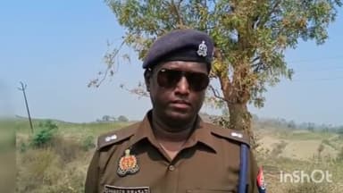 रॉबर्ट्सगंज: जुगैल के बड़गवा में युवक का पेड़ से शव लटकता मिलने पर एएसपी शंकर प्रसाद ने कहा: पत्नी से झगड़े के बाद युवक ने लगाई थी फांसी