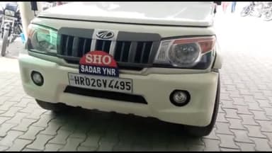 जगाधरी: सीलिंग प्लान के तहत सदर थाना पुलिस की चेकिंग अभियान के दौरान बाइक सवार ने होमगार्ड को मारी टक्कर, दोनों का इलाज जारी