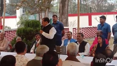 कटिहार: कटिहार के कोशी सर्किट हाउस में राजद की बैठक आयोजित,प्रभारी मंत्री सुरेंद्र यादव रहे मौजूद।