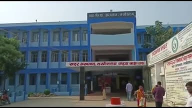 लखीसराय: कवैया थाना क्षेत्र स्थित कुशवाहा मार्केट के समीप बाइक से गिर कर दो युवक हुआ जख्मी इलाज के लिए अस्पताल में भर्ती