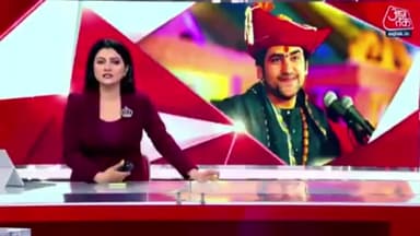 क्या 'हिंदू राष्ट्र' पर हिंदुस्तान में कुछ बड़ा होने वाला है? 

#HinduRashtra #BageshwarDham #YogiAdityanath #Dangal #AT