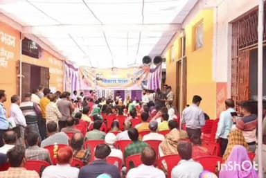 सागर नगर: विकास यात्रा के दौरान सांसद राज बहादुर सिंह ने तिलक गंज वार्ड में मंगल भवन का किया लोकार्पण