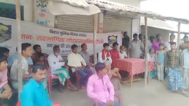 बारसोई: बिहार पुलिस के अवसर पर जन जन की ओर बढ़ता कदम को स्लोगन के साथ आबादपुर पुलिस ने जन सहकारिता मोटरसाइकिल रैली निकाली