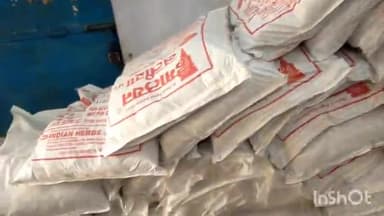 लखीसराय: पशुपालन निदेशालय बिहार पटना से जिला पशुपालन कार्यालय लखीसराय को 32 प्रकार की दवा उपलब्ध कराई गई।