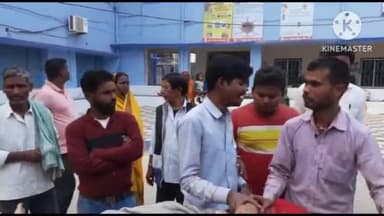 रहुई: बिहार: रहुई: सड़क हादसे में बाइक सवार महिला की हुई मौत 2 अन्य जख्मी भागन बीघा ओपी थाना क्षेत्र इलाके के nh20 की घटना।