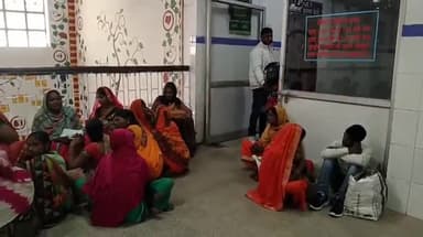 बक्सर: सदर अस्पताल में इलाज कराने पहुंची महिला ने चिकित्सकों पर लगाया दुर्व्यवहार का आरोप ..