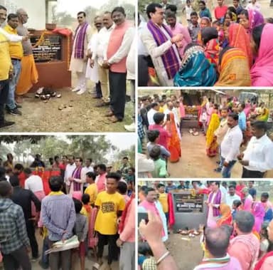 आज राजमहल विधानसभा क्षेत्र के लोकप्रिय विधायक माननीय श्री #अनंत_कुमार_ओझा जी  राजमहल प्रखंड में विभिन्न योजनाओं का किया शिलान्यास।