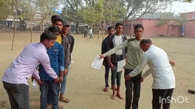 बौंसी: बौसी के 4 परीक्षा केंद्रों पर शांतिपूर्ण संपन्न हुई हिंदी और उर्दू की परीक्षा।