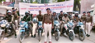 नबीनगर: पुलिस दिवस पर नवीनगर थाना व बड़ेम ओपी थाना के द्वारा थाना क्षेत्र के विभिन्न जगहों से निकाली गई जागरूकता रैली