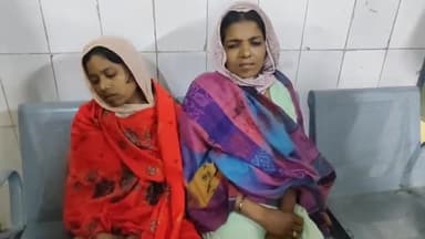 अररिया: भंगिया में दहेज को लेकर पति ने पत्नी और फिर अपनी सांस के साथ की मारपीट, दोनों सदर अस्पताल में भर्ती
