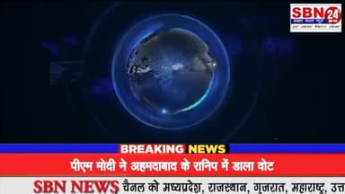 इंदौर: भाजपा का हर घर नया मतदाता अभियान हुआ शुरू 
#shivrajchouhan #bjp4up #lakhandepale #bjp4india #bjpindore #indore #bjp