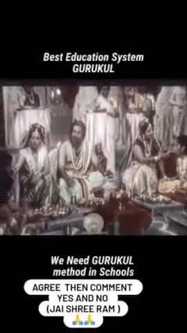 #गुरुकुल #rajivdixitji  #