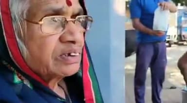 सागर नगर: रामबाग मंदिर के पास मां को बेटे की मौत का भय दिखाकर जेवर ठगकर ले गए युवक