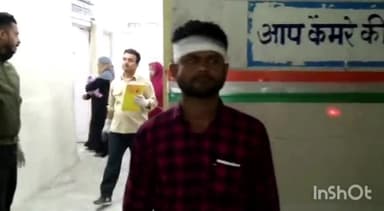 बरेली: किला थाना क्षेत्र के मिनी बायपास स्थित मैरिज हॉल में दबंगों ने युवक के साथ की मारपीट, पुलिस से की गई शिकायत