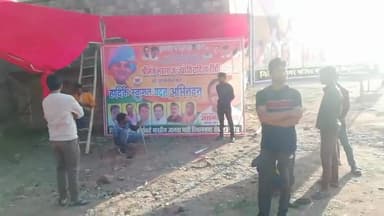 शिवपुरी: केंद्रीय मंत्री सिंधिया आज करेंगे नरवर का दौरा, झंडे, होर्डिंग और बैनर लगाकर स्वागत की तैयारियों में जुटे भाजपा नेता