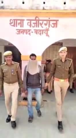 बिसौली: वजीरगंज थाना पुलिस ने वांछित चल रहे एक व्यक्ति को गिरफ्तार कर न्यायालय के समक्ष पेश कर भेजा जेल