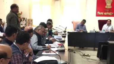 दौसा: सांसद जसकौर मीणा पहुंचीं दौसा कलेक्ट्रेट, दिशा की बैठक में की सहभागिता