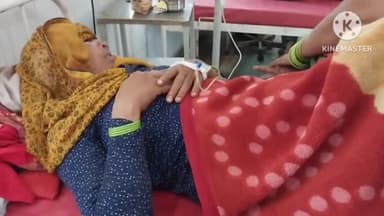 धौलपुर: देहरा गांव में मामूली बात को लेकर दो पक्षों में हुआ विवाद एक पक्ष की महिला पुरुष गंभीर घायल ट्रॉमा वार्ड में भर्ती