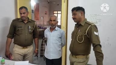 शिकोहाबाद: गांव भाडरी से पुलिस ने एक वारंटी को गिरफ्तार कर भेजा जेल