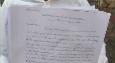 नवाबगंज: इटाहुवा निवासी किसान की ग्रामीण बैंक के पास के चोरी हुई बाइक, पुलिस ने एफआईआर दर्ज कर शुरू की कार्रवाई