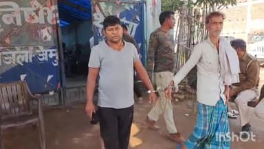 जमुई: मंगोबन्दर और बरमसिया गांव से उत्पाद विभाग ने शराब के साथ दो तस्करों को किया गिरफ्तार, मेडिकल के लिए लाए अस्पताल