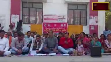 कानपुर: #कानपुर#दिव्यांगजनों ने किया जोरदार धरना प्रदर्शन#