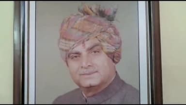 रेवाड़ी: हरियाणा के पूर्व सीएम राव बिरेंदर सिंह की पुण्यतिथि आज पुण्यतिथि पर उनके नाम की उपराष्ट्रपति करेंगे डाक टिकट जारी