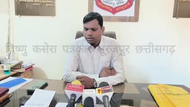 सूरजपुर: 17 फ़रवरी को तिलसिवा गांव में भाजपा कार्यकर्ताओं ने एनएच-43 को जाम कर दिया था, पुलिस ने 25 कार्यकर्ताओं पर दर्ज की FIR