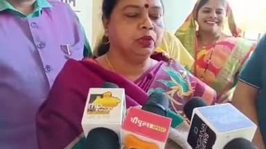 हुज़ूर: सड़कों के विशेष पैकेज के लिए भोपाल की महापौर मालती राय ने सीएम को दिया धन्यवाद