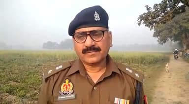नवाबगंज: सतरिख में हुई घटना हो लेकर अपर पुलिस अधीक्षक अखिलेश नारायण सिंह ने दी जानकारी