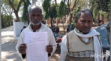 उरई: ग्राम आटा में ट्रेन हादसे में हुई मौत में धारा 304 में दर्ज केस की जांच बदलवाने के संबंध में बुजुर्ग ने SP को दी शिकायत