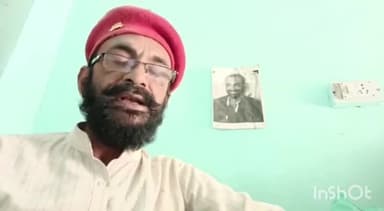 जैसलमेर: अखिल राजस्थान राज्य कर्मचारी संयुक्त महासंघ के सभी घटक दल 23 फरवरी को करेंगे कलमबद्ध असहयोग आंदोलन: जिला संयोजक जशवंत