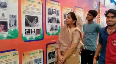 मंदसौर: पीजी कॉलेज में पांच दिवसीय डिजिटल प्रदर्शनी का किया गया आयोजन, जिला पंचायत अध्यक्ष ने किया अवलोकन