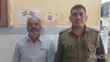 एटा: हत्या के प्रयास के मामले में मलावन पुलिस ने जलालपुर साथल के मातादीन पुत्र प्यारेलाल को किया गिरफ्तार