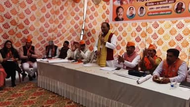 रूड़की: सुभाषनगर व कलियर मंडल मे मंगलवार को भाजपा मंडल कार्यसमिति की बैठक का हुआ आयोजन,सांसद रमेश पोखरियाल निशंक ने की शिरकत