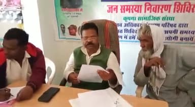 आज ग्राम पंचायत का काछी कुमरिया में पूर्व विधानसभा प्रत्याशी सुभाष बोहत एडवोकेट ने नागरिकों की कुशल क्षेम जानी और उनकी समस्याओं के निराकरण का आश्वासन दिया ।