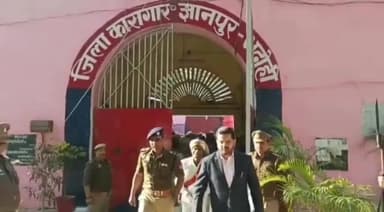 भदोही: डीएम व एसपी द्वारा मंगलवार को किया गया जिला कारागार ज्ञानपुर का किया गया औचक निरीक्षण, दिये गये आवस्यक दिशा निर्देश