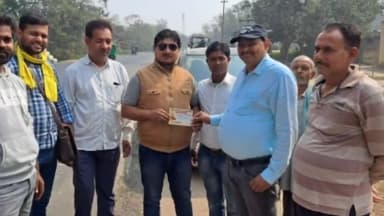 तेघरा: भूमिहार ब्राह्मण एकता मंच फाउंडेशन के कार्यकर्ताओं ने सहजानंद सरस्वती की जयंती को लेकर तेघरा क्षेत्र में किया जनसंपर्क